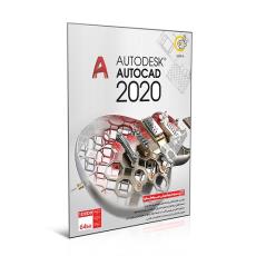 اتوکد Autodesk AutoCAD 2020 64-Bit